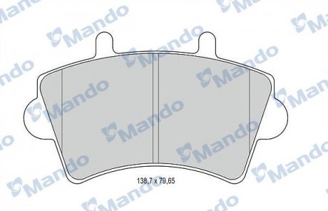 Тормозные колодки для дисков MANDO MBF015025