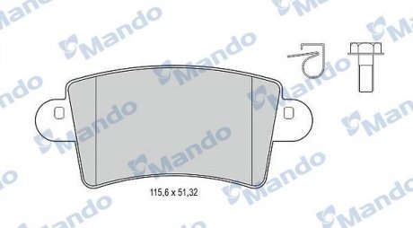 Тормозные колодки для дисков MANDO MBF015027