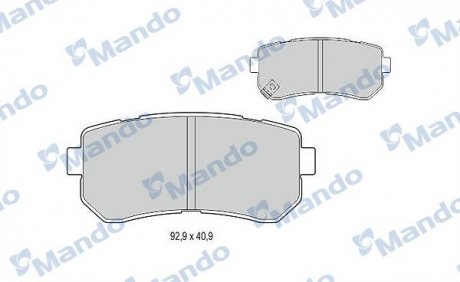 Гальмівні колодки для дисків MANDO MBF015219