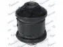Сайлентблок MANDO MCC015509 (фото 1)
