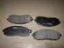 Колодки тормозов. HYUNDAI H1 (выр-во) MANDO MPH07 (фото 1)