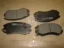 Колодки торм.дисковые передн. HYUNDAI TUCSON MANDO MPH23 (фото 2)