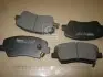Колодки гальм. HYUNDAI/KIA I30/Veloster/Ceed MANDO MPH47 (фото 2)