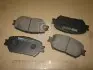 Колодки торм.дисковые передн. TOYOTA CAMRY MANDO MPT15 (фото 2)