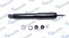 Амортизатор подвески газонаполненный передний Nissan Terrano MANDO MSS015139 (фото 1)