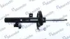 Амортизатор MANDO MSS016160 (фото 1)