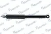 Амортизатор MANDO MSS020143 (фото 1)