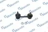 Тяга стабілізатора MANDO SLD0005 (фото 1)