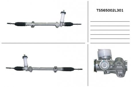 Рельс рулевой HYUNDAI (выр-во) MANDO TS565002L301