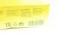 Фільтр повітряний Citroen Berlingo/C3/C4/C5/Opel Combo/Peugeot 2008-5008/208-408/Partner/Fiat 1.2 14- MANN C 36 007 KIT (фото 7)