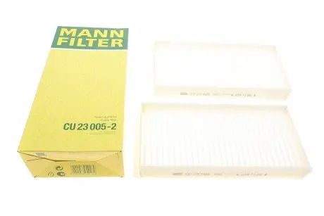 Фільтр салону BMW 2 (F44/F45/F46) 14-16/X1 (F48) 15-16/i3 (I01)/Mini Mini III 13-16 (к-кт 2 шт) MANN CU23005-2
