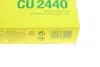Фільтр салону Ford Focus 04-12/Volvo C30/C70/S40/V50 06-13 MANN CU2440 (фото 5)