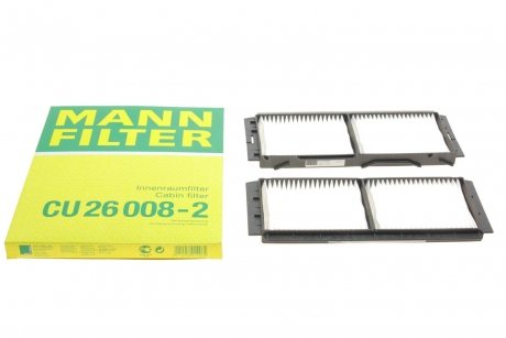 Фільтр салону MANN CU26008-2