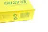 Фильтр салона Land Rover Discovery 14-/Freelander 06-14/Range Rover Evoque/Volvo S60/XC60/XC70 10-19 MANN CU 2733 (фото 6)