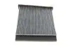 Фільтр салону Mitsubishi Grandis 04-11/L200 06-15/Lancer/Outlander 03-08/Pajero Sport 08- (вугільний) MANN CUK2231 (фото 7)