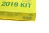 Фільтр АКПП VW Passat 1.9TDI 88-13 (4-х ступка) MANN H 2019 KIT (фото 6)