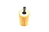 Фильтр масляный Citroen C2/C3/Berlingo/Peugeot 106-306/Partner 1.1i-1.6 00-10/Partner 1.4i 08-15 MANN HU 612 X (фото 4)
