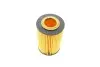 Фільтр масляний Audi/Seat/Skoda/VW 1.2/1.6D/2.0D 08- MANN HU7020Z (фото 5)