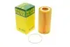 Фильтр масляный Ford Focus/Kuga/Mondeo 2.5 ST/RS 05/Volvo C30/C70/S40/S60/V40.V50/V70/CX60/XC 70 02- MANN HU 719/8 X (фото 1)