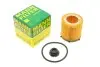 Фільтр масляний BMW 3 (F30/F31)/5 (F10/F11)/X1 (E84)/Z4 (E89) 2.0i N20 11-12 MANN HU 8002 X KIT (фото 1)