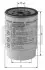 Фильтр топливный Sonstige MANN PL420/1X (фото 2)