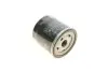 Фільтр масляний VW Caddy II/Golf IV/V/Seat Leon 1.4/1.6i 85- MANN W 712/52 (фото 3)