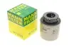 Фильтр масляный VW Golf 1.2/1.4 TSI 07-13/Jetta/Passat 1.4 TSI 07-10 MANN W 712/93 (фото 1)