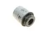 Фильтр масляный VW Golf 1.2/1.4 TSI 07-13/Jetta/Passat 1.4 TSI 07-10 MANN W 712/93 (фото 3)