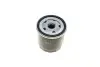 Фильтр масляный Fiat Panda/Uno/Lancia Delta/Thema 2.0 HF 78-94 MANN W 714/2 (фото 3)
