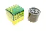 Фильтр масляный Ford Mondeo 2.5/3.0i 94-07 MANN W 920/45 (фото 1)