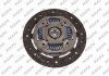 Комплект сцепления (210 мм) (без выжимного) Ford Fiesta V Mazda 2 1.4 TDCi 02-12 Mapa 000210309 (фото 5)