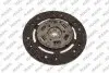 RENAULT К-кт зчеплення 200mm Megane,Scenic,Dacia Logan,Sandero 1.6 96- Mapa 003200300 (фото 4)