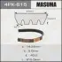 Ремень поликлиновой 4PK- 815 MASUMA 4PK815 (фото 1)