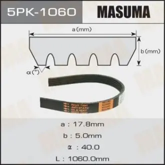 Ремень поликлиновой 5PK-1060 MASUMA 5PK1060