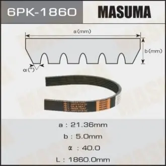 Ремінь полікліновий MASUMA 6PK1860