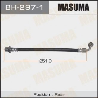 Шланг тормозной задний правый Toyota Land Cruiser Prado (02-09) MASUMA BH2971