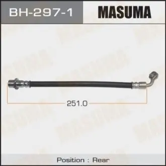 Шланг гальмівний задній правий Toyota Land Cruiser Prado (02-09) MASUMA BH2971