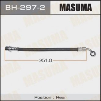 Шланг гальмівний задній лівий Toyota Land Cruiser Prado (02-09) MASUMA BH2972