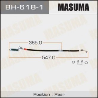 Шланг гальмівний MASUMA BH6181