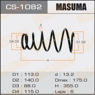 Задня пружина Toyota Camry (06-) MASUMA CS1082