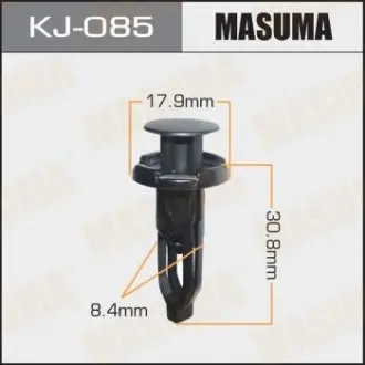 Клипса (кратно 10) MASUMA KJ-085