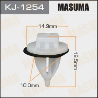 Клипса (кратно 10) MASUMA KJ-1254