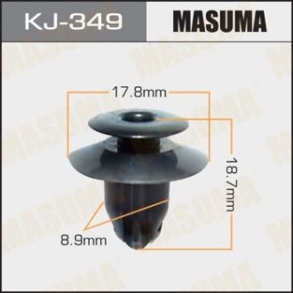 Кліпса (кратно 10) MASUMA KJ-349