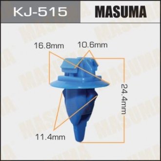 Клипса (кратно 10) MASUMA KJ-515