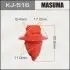 Клипса (кратно 50) MASUMA KJ-516 (фото 1)