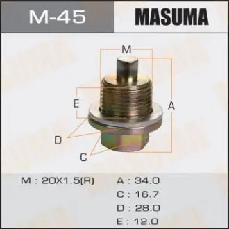 Пробка зливна піддону (з шайбою 20х1.5mm) Honda MASUMA M45