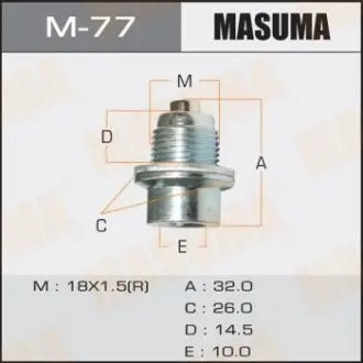 Пробка сливная поддона АКПП MASUMA M77