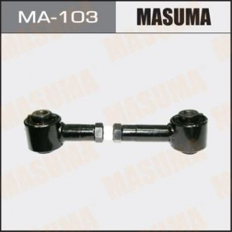 Тяга задня поперечна (регульована) Mazda 6 (02-08) MASUMA MA103