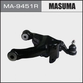 Важель MASUMA MA9451R