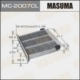 Фільтр салону вугільний MASUMA MC2007CL